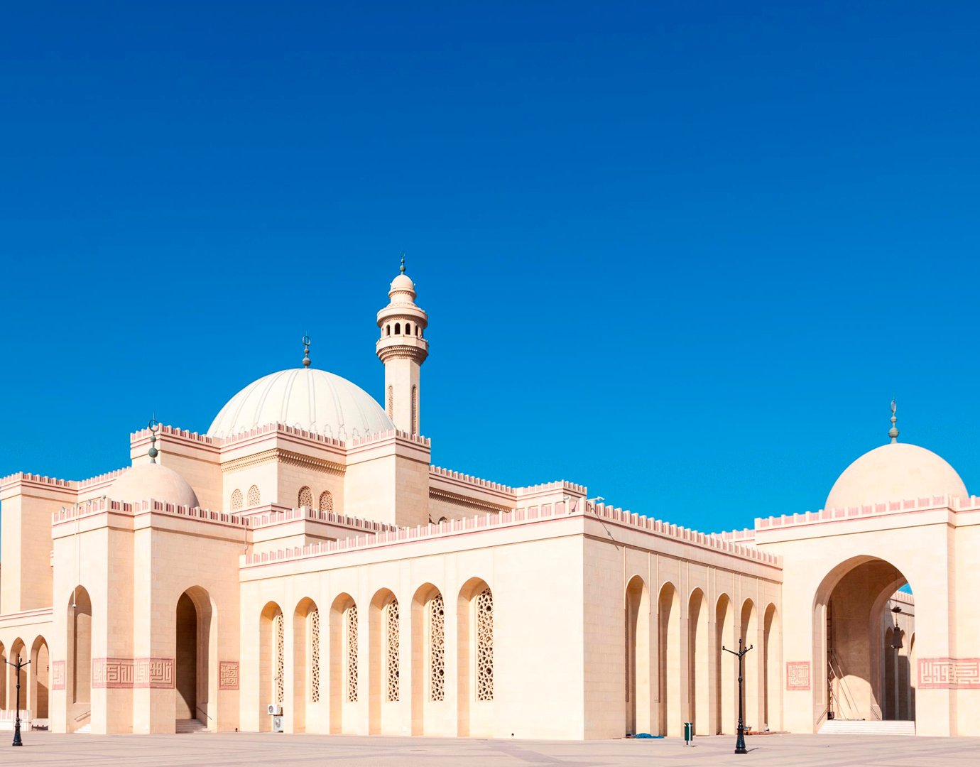 Destinations, Sbahrain | MSC Cruises